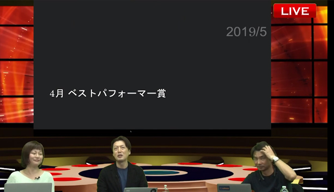 「最近のアマゾン事情」etc...