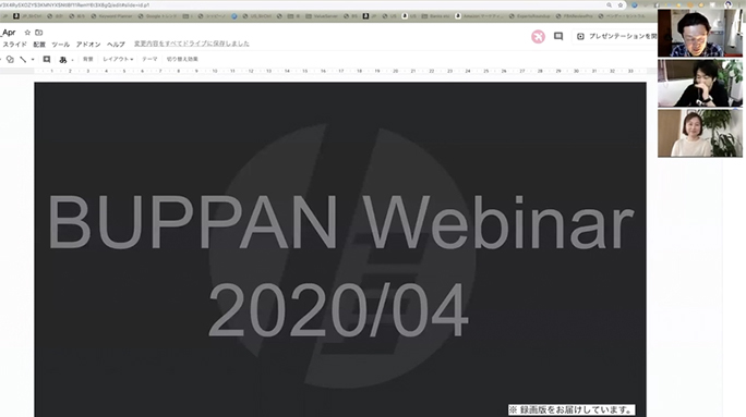 【物販事業者の助成金獲得方法。実力者全員に共通する一つのコト」】