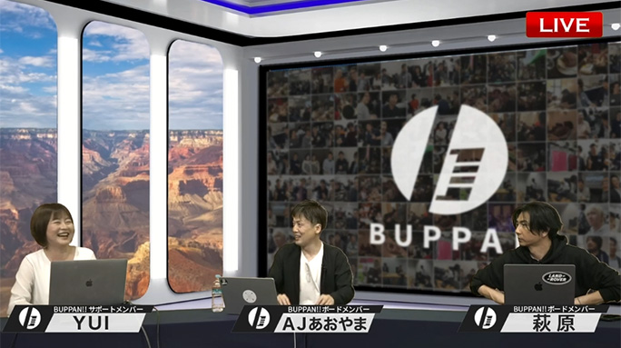 【成約率の高い海外メーカーへの取引依頼のやり方／外注さんのチーム運営】